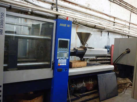 Battenfield 130 tons Injection Moulding Machine- 1